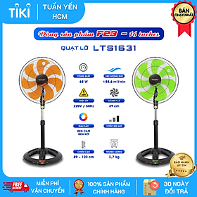 Quạt Điện Đứng 7 cánh Senko LTS1636 - Giao Màu Ngẫu Nhiên - Hàng Chính Hãng