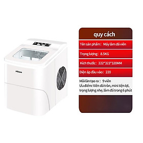 Mua H105S Máy làm đá mini công suất lớn hoàn toàn tự động nhanh chóng làm được 15kg đá