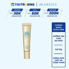 Gel chống nắng dưỡng ẩm bảo vệ hoàn hảo Anessa Perfect UV Sunscreen Skincare Gel SPF50+ PA++++ 15g