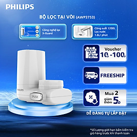Bộ lọc nước tại vòi Philips AWP3753 - Hàng Chính Hãng