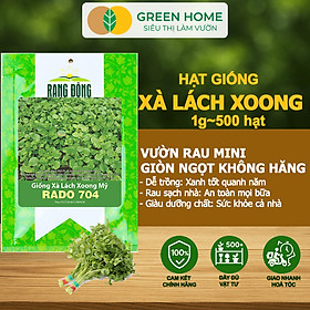 Hạt Giống Rau Xà Lách Xoong Greenhome, Gói 0.1g~1500 hạt, Dễ Trồng Quanh Năm, Độ Nảy Mầm Cao, Thu Hoạch Nhanh, Năng Suất Cao R01