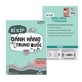 [Download Sách] Bí Kíp Đánh Hàng Tại Trung Quốc Video Học tiếng Trung Giao Tiếp Chủ Đề Buôn Bán – Kinh Doanh