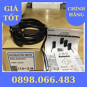 Mua Cảm biến quang BJ300-DDT-P