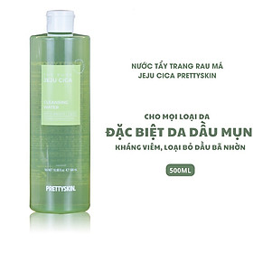 Hình ảnh Nước Tẩy trang Rau Má Cho Da Dầu Mụn Pretty Skin The Pure Jeju Cica Cleansing Water 500ml
