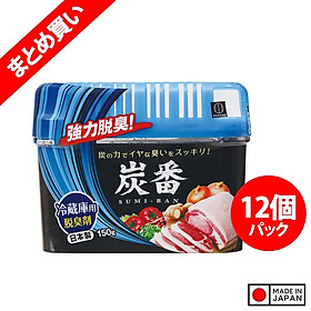 Sáp khử mùi tủ lạnh - than hoạt tính, giúp khử mùi mạnh mẽ các mùi khó chịu đáng lo ngại với sức mạnh của than củi - nội địa Nhật Bản