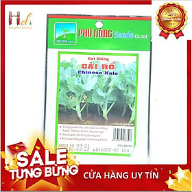 Hạt Giống Cải Rổ Mập (Cải Làn) 10Gr Siêu Ngọt - Phu Nong Seeds