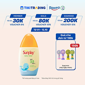 Kem chống nắng Sunplay cho bé từ 6 tháng tuổi và da nhạy cảm, dạng sữa Sunplay Baby Mild SPF 35, PA++ 30g