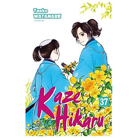 [Download Sách] Kaze Hikaru - Tập 37