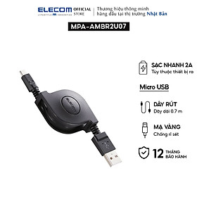 Dây cáp cuộn microUSB (A-microB) 2A, 0.7m ELECOM MPA-AMBR2U07