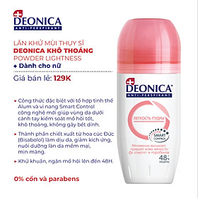 Lăn khử mùi Deonica công nghệ SMART CONTROL dành cho nữ 50ml nhập khẩu từ Nga