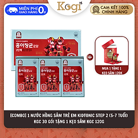 [Combo] Hộp 30 gói 20ml Nước hồng sâm baby No 2 KGC cho trẻ từ 5-7 tuổi, giúp trẻ tăng sức đề kháng, ăn ngon ngủ ngon - Tặng 1 Kẹo sâm 120g