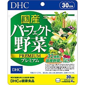 Viên uống DHC Rau Củ Quả Tổng hợp Premium