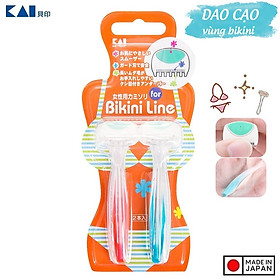Set 2 dao cạo chuyên dùng cho phụ nữ KAI nội địa Nhật Bản