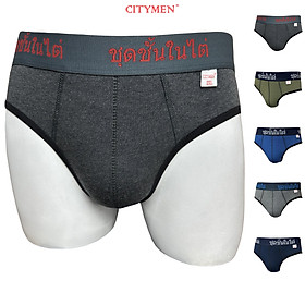 Quần Lót Nam tam giác vải cotton co giãn 2 chiều lưng Thái hiệu CITYMEN, màu ngẫu nhiên, đồ lót - LMTK-THAI2C