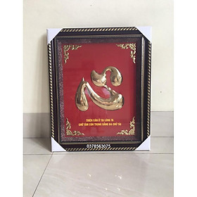 Mua Tranh chữ Tâm hán bằng đồng 47x57cm