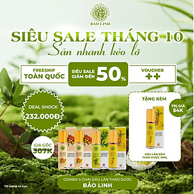 Dầu Lăn Ngải Cứu Thảo Dược Bảo Linh 10ml - Xoa bóp, massage giảm đau đầu, nhức mỏi, thư giãn, lưu thông khí huyết
