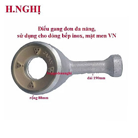 Mua Điếu gang đơn  sen chia lửa 43x78mm  Sử dụng cho các dòng bếp gas phổ thông