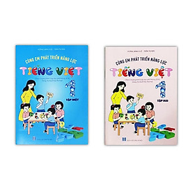 Sách – Combo Cùng Em Phát Triển Năng Lực Tiếng Việt Lớp 1 – tập 1 + 2 (H.Anh)