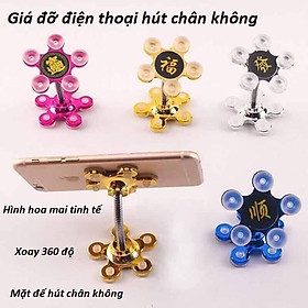 Mua Giá đỡ điện hình hoa mai xoay 360 độ tiện lợi