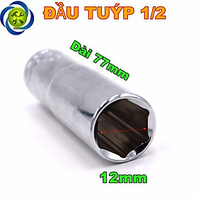 Mua Tuýp trắng dài 12mm C-mart F0291-6-12 1/2