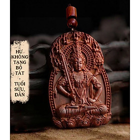 Dây chuyền phong thủy Phật Hư Không Tạng Bồ Tát bằng gỗ Đàn Hương - Phật Bản Mệnh Tuổi Sửu, Dần - S1