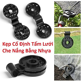 10 Kẹp Cố Định Tấm Lưới Che Nắng Bằng Nhựa Tiện Dụng Cho Nhà Kính / Sân Vườn