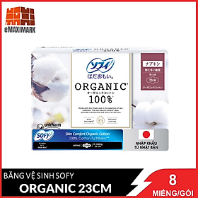 Băng vệ sinh Sofy Organic 23cm Gói 8 miếng