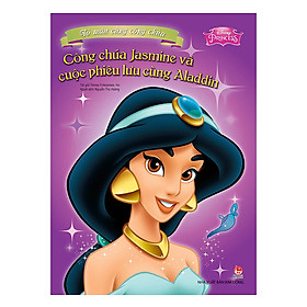 Tô Màu Cùng Công Chúa - Công Chúa Jasmine Và Cuộc Phiêu Lưu Cùng Aladdin