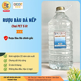 Đặc Sản Bình Định - Rượu Bàu Đá Thành Tâm Nếp 5 Lít- OCOP 3 Sao