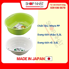 Mua Combo Chậu nhựa 5.3L màu xanh + Rổ nhựa 3.6L màu trắng - Nội địa Nhật Bản