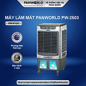 Mua Máy quạt hơi nước làm mát không khí Panworld PW-2503 160W 60 Lít thương hiệu Thái Lan - Hàng chính hãng