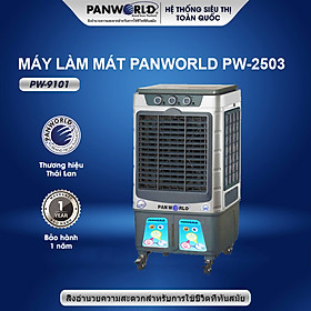 Mua Máy quạt hơi nước làm mát không khí Panworld PW-2503 160W 60 Lít thương hiệu Thái Lan - Hàng chính hãng
