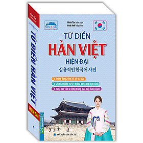 Ảnh bìa Từ điển Hàn Việt hiện đại (Bìa mềm)