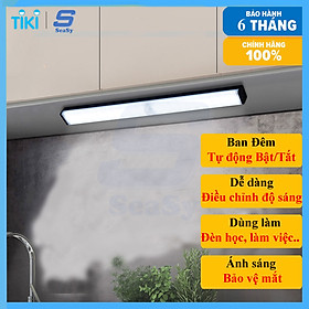 Đèn cảm ứng