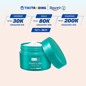 Kem dưỡng ẩm cho da mụn, nhạy cảm Hada Labo dạng gel Acne Care Calming Gel Cream 50g