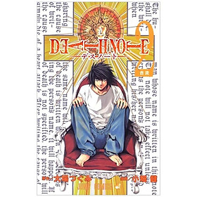 DEATH NOTE 2