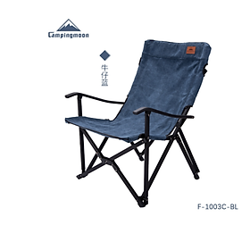 Ghế gấp dã ngoại Campingmoon F-1003C