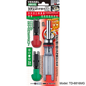 Mua Bộ tô vít trượt thương hiệu Vessel (Nhật Bản)