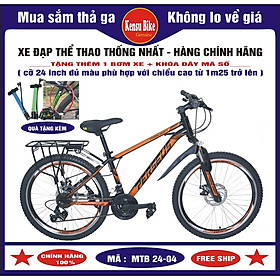 xe đạp thể thao học sinh và người lớn hãng Thống Nhất MTB 24-04