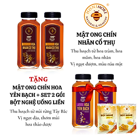 Combo 2 chai mật ong chín Honimore Nhãn cổ thụ 500g