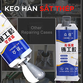 Keo Hàn Sắt Thép Kim Loại Siêu Cứng Dán Hàn Sắt Thép Nhựa Cứng Gỗ 100ml