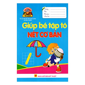 HTCBVL1 - Giúp Bé Tập Tô Nét Cơ Bản