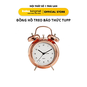 Mua Đồng Hồ Báo Thức  TUPP Màu Vàng Đồng | Index Living Mall | Nội Thất Thái Lan