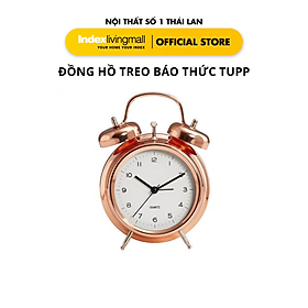 Đồng Hồ Báo Thức  TUPP Màu Vàng Đồng | Index Living Mall | Nội Thất Thái Lan 