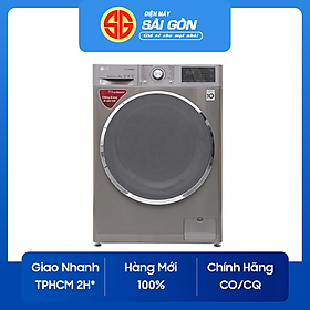 Mua Máy giặt LG Inverter 9 kg FC1409S2E