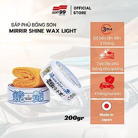 Sáp Phủ Bóng Như Gương Mirror Shine WAX Light Soft99 W-212