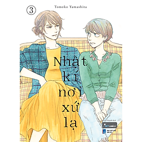 Nhật Kí Nơi Xứ Lạ - Tập 3 - Bản Quyền