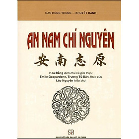 An Nam Chí Nguyên