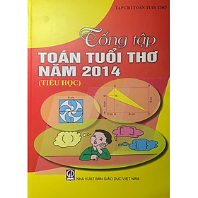 Tổng tập Toán Tuổi Thơ năm 2014