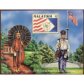 Bloc Tem Sưu Tầm Malaysia 1992 -Kỷ Niệm 125 Năm Ngày Phát Hành Con Dấu Tem Đầu Tiên Của Malaysia - 1 Con Stamp 